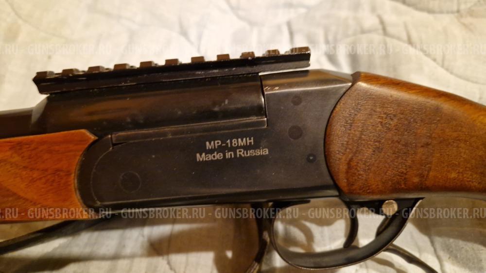 МР-18 МН 308 кал.