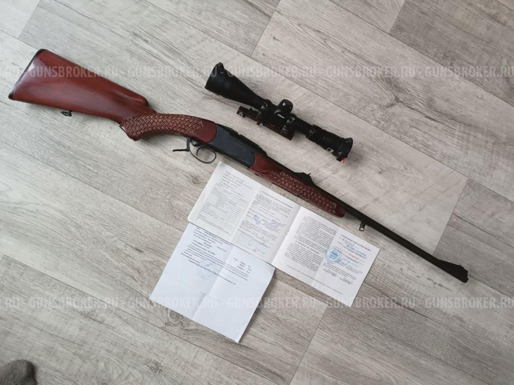 Мр 18 мн 7.62-54 