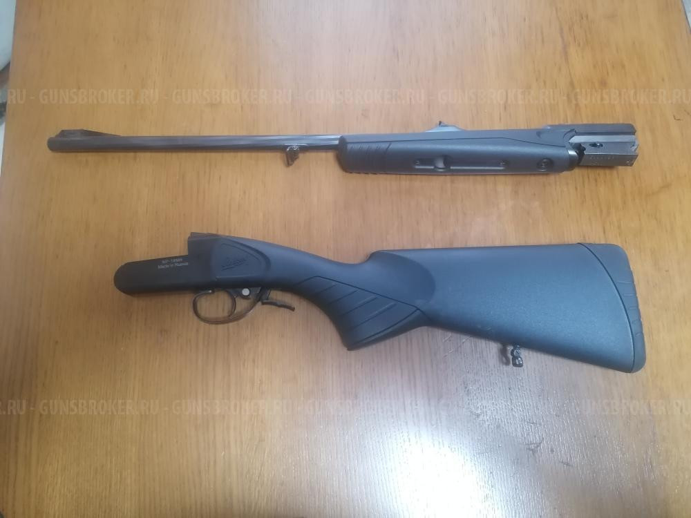 МР 18 мн 7.62х54