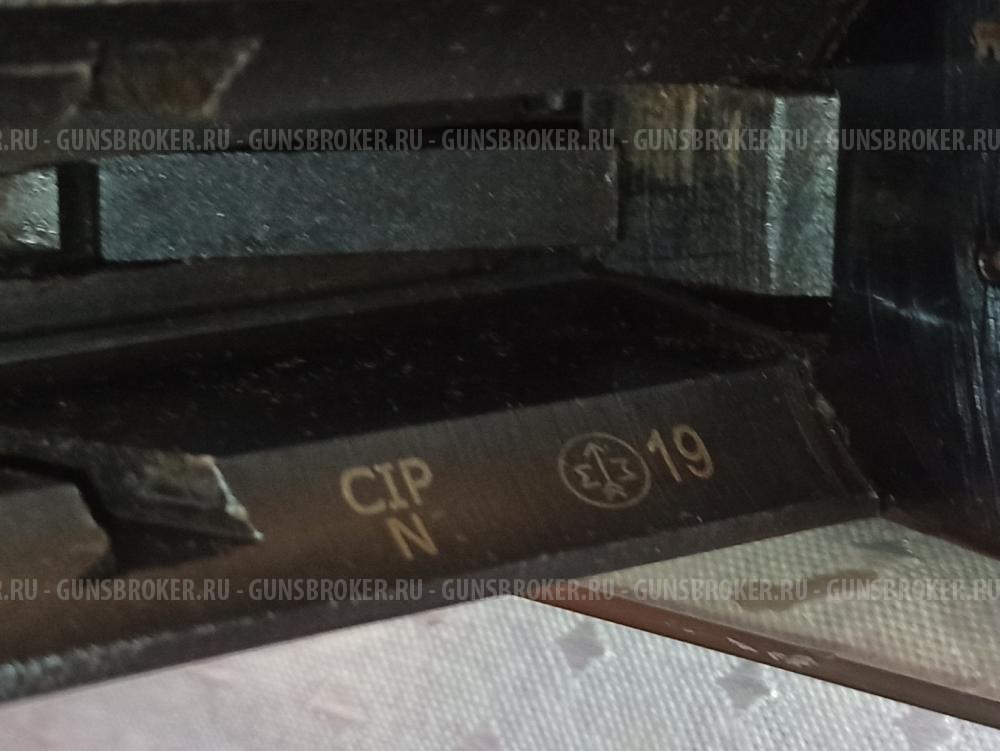 МР-18 МН 9х18 "Makarov"