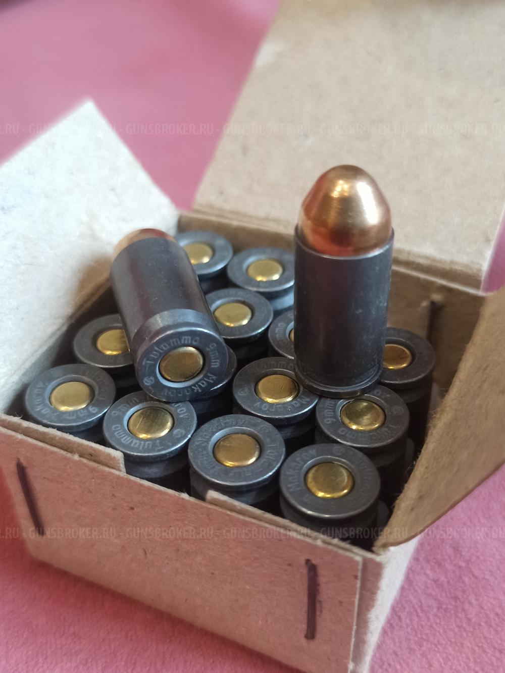 МР-18 МН 9х18 "Makarov"