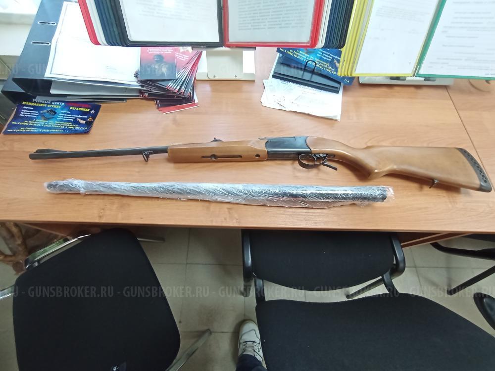 МР 18 МН со сменным стволом