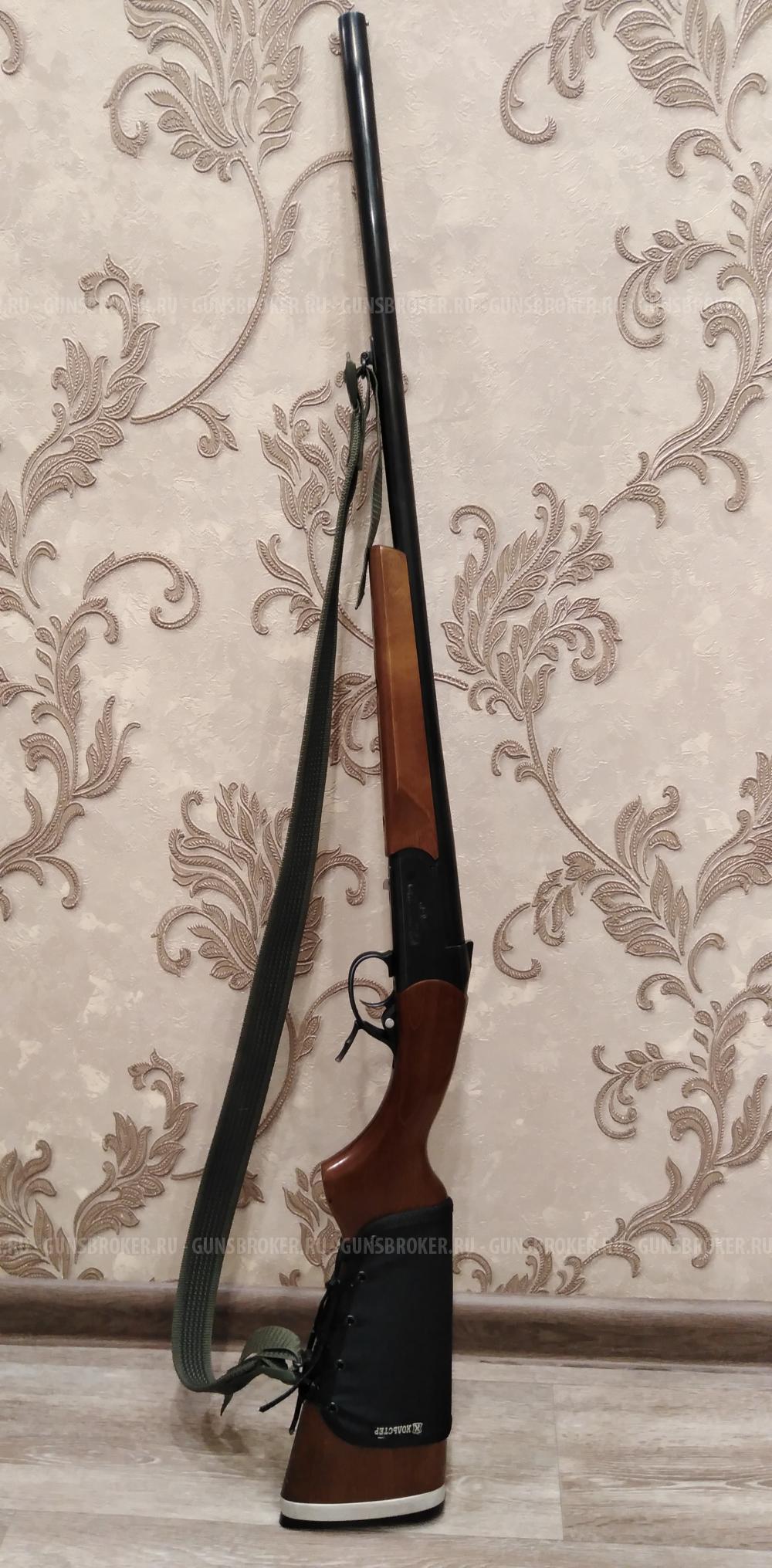 МР-18ЕМ-М 20/76