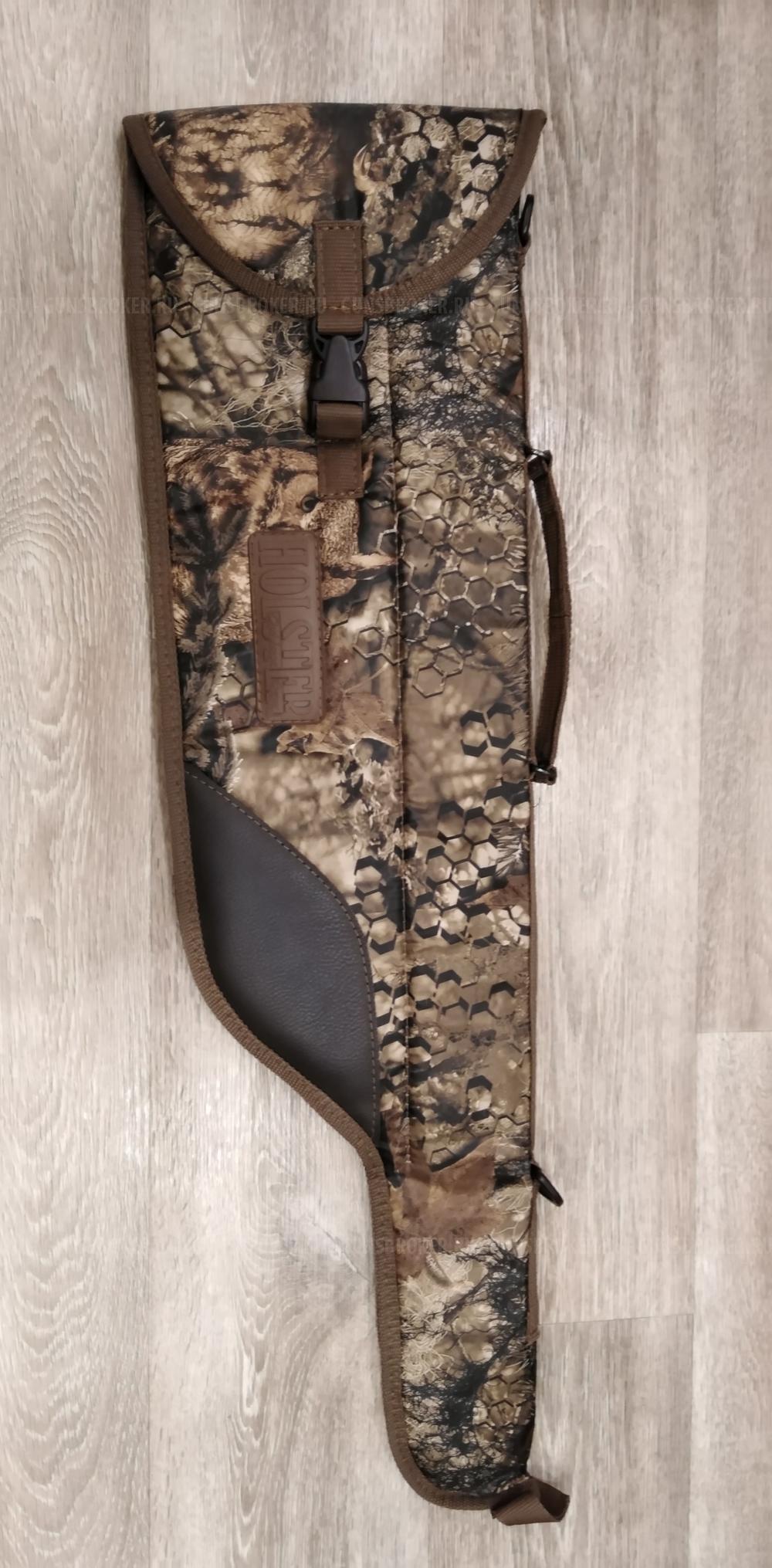 МР-18ЕМ-М 20/76