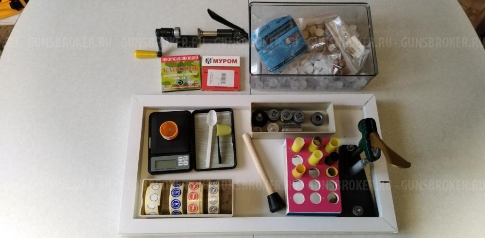 МР-18ЕМ-М 20/76