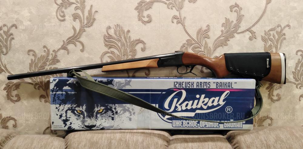 МР-18ЕМ-М 20/76