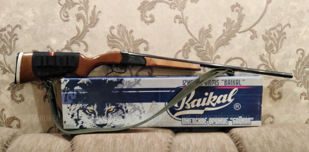 МР-18ЕМ-М 20/76