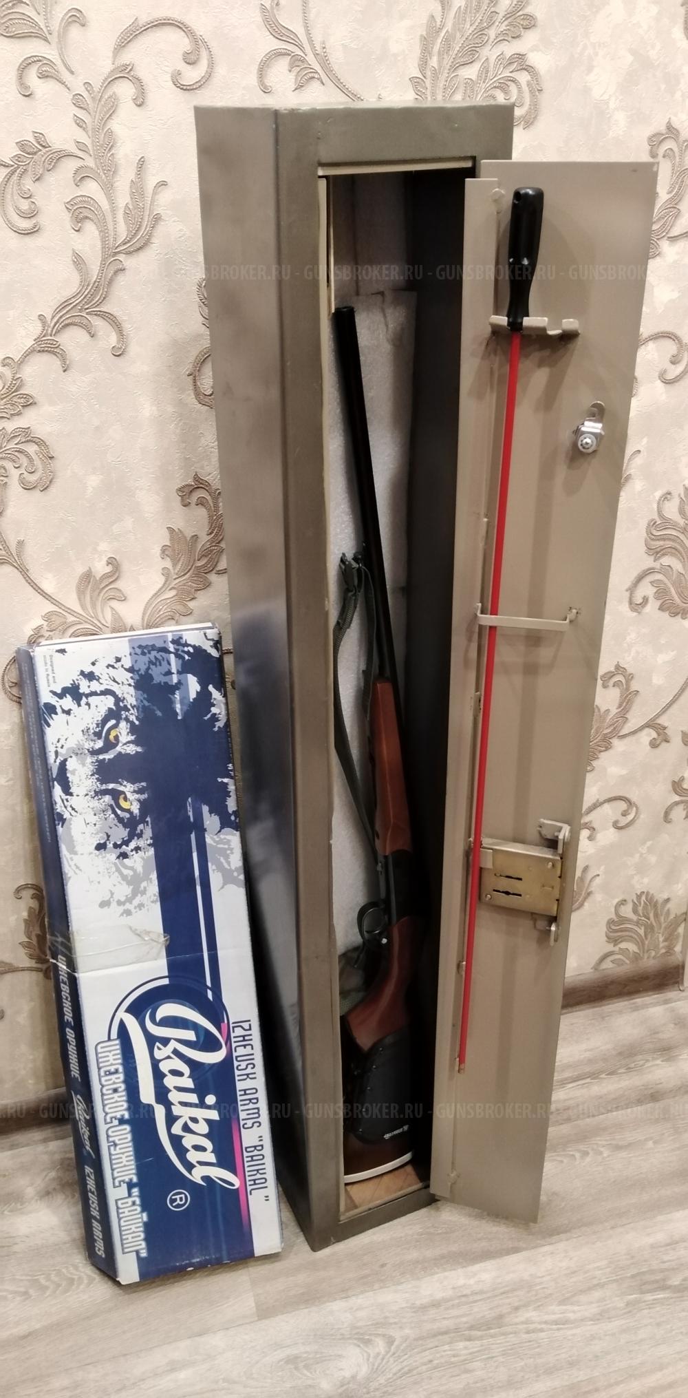 МР-18ЕМ-М 20/76