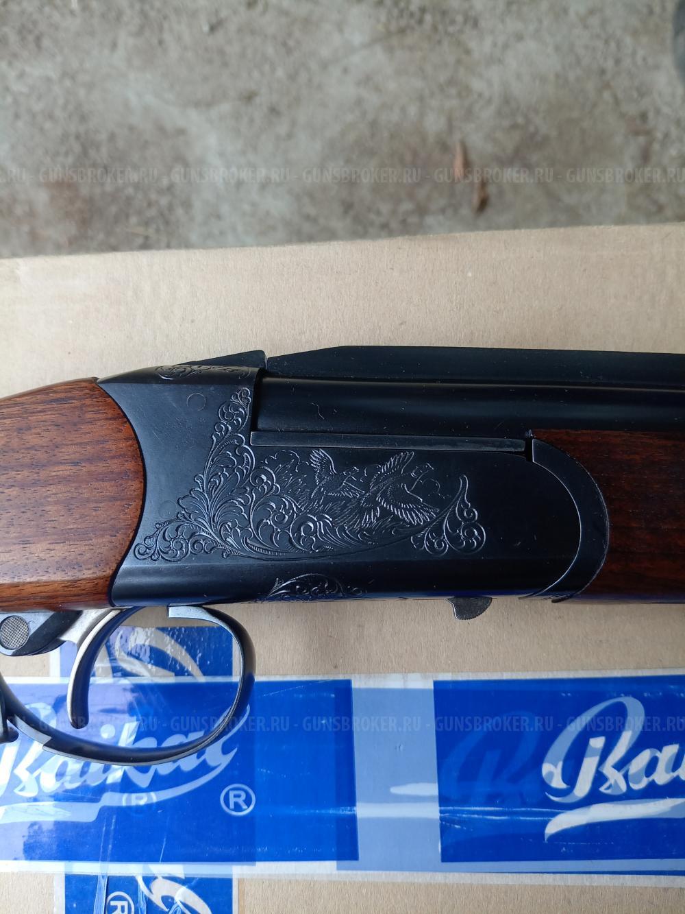 МР-18ЕМ-М-20/76.Спортинг.В резерве.Продано.