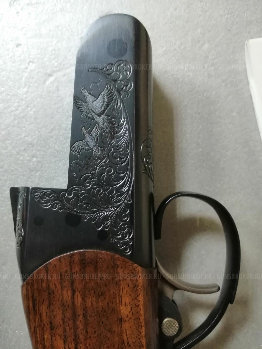 МР-18ЕМ-М-20/76.Спортинг.В резерве.Продано.