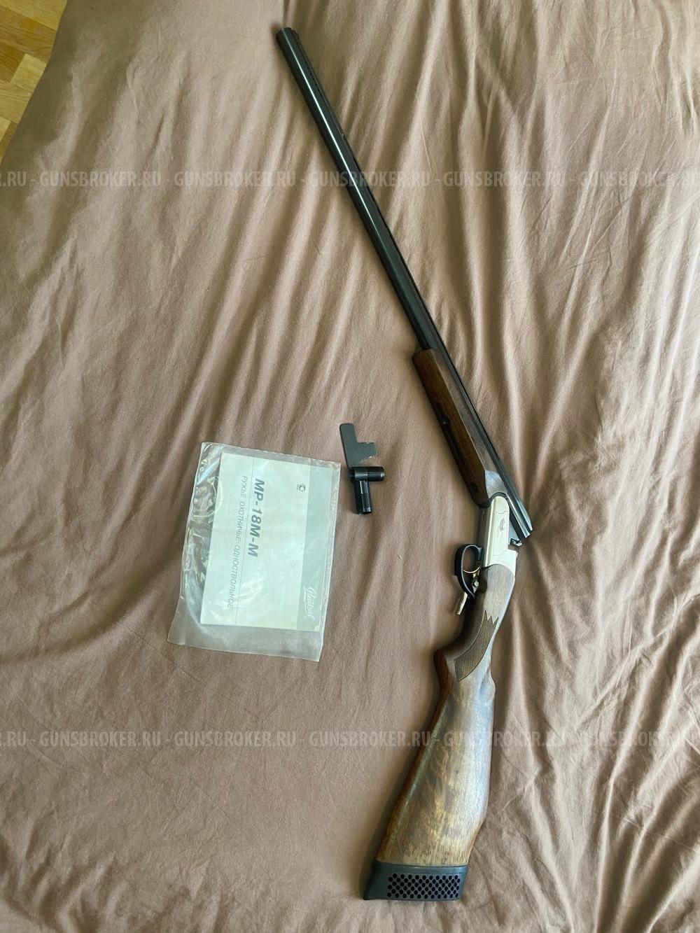 МР-18ЕМ-М Спортинг