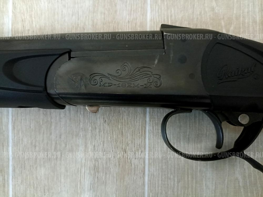 МР-18ЕМ-М