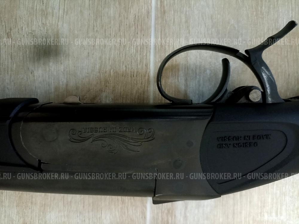 МР-18ЕМ-М