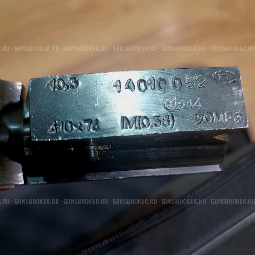 МР-18М-М 410/76 дерево, экспортное, модель Junior