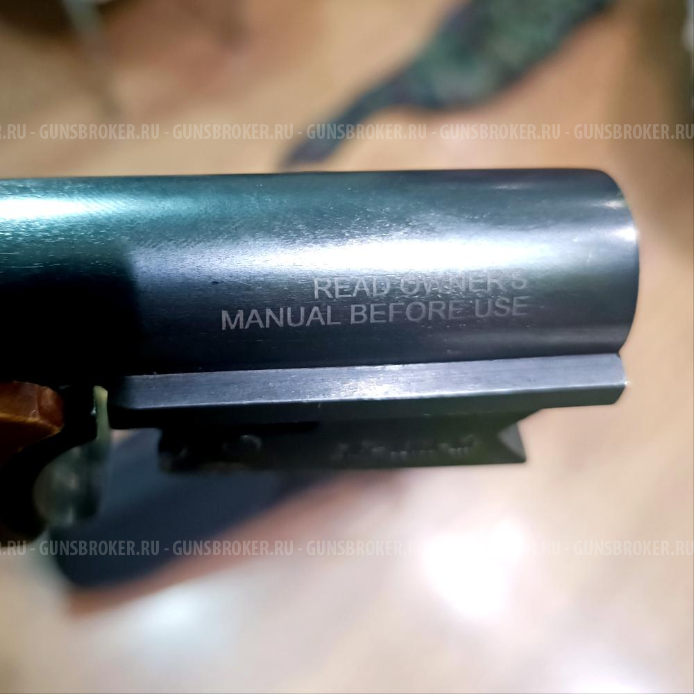 МР-18М-М 410/76 дерево, экспортное, модель Junior