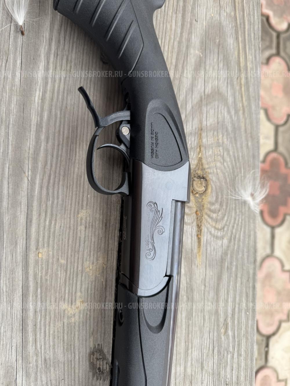 МР-18М-М 410х76