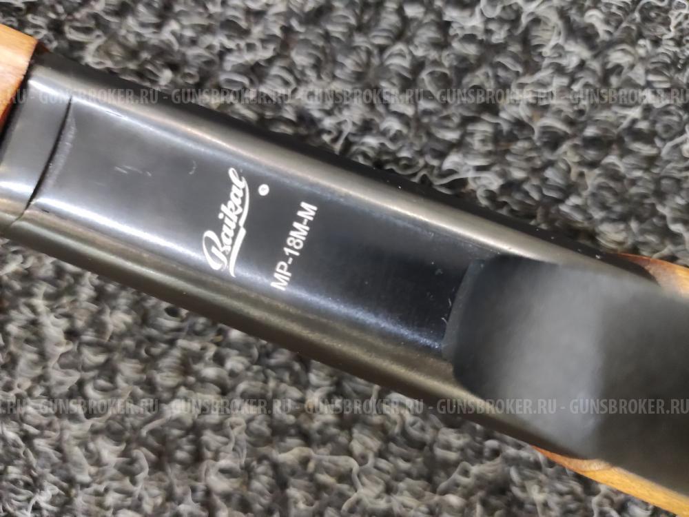 МР-18М-М, кал.12/76