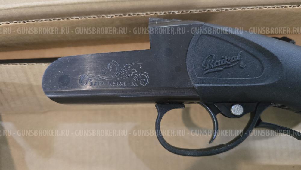 МР-18М-М, кал.12/76