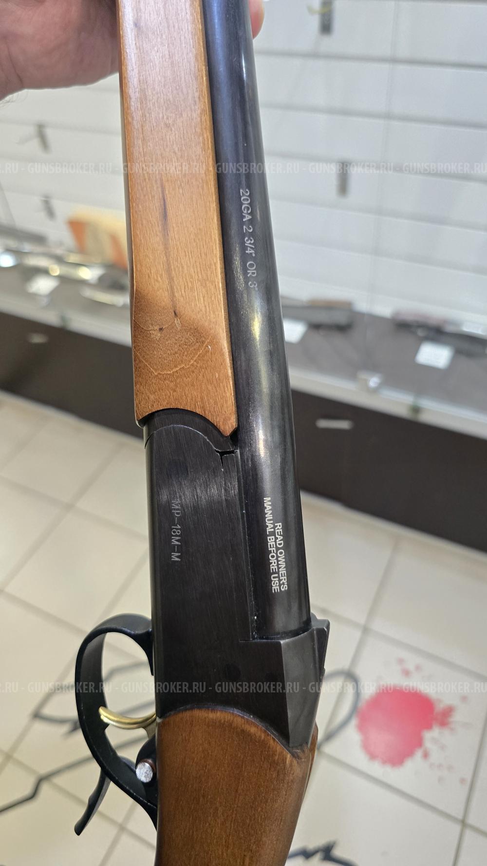 МР-18М-М, кал.20/76,"Export"
