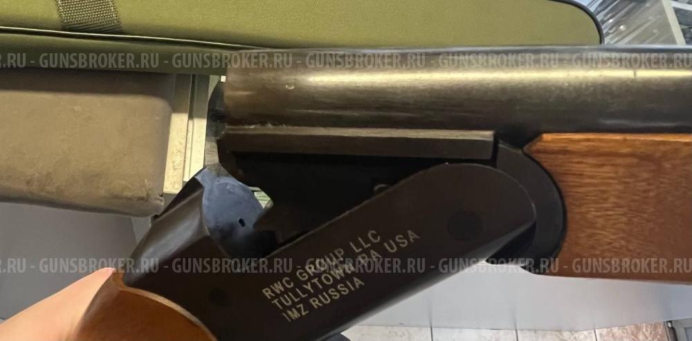 МР-18ММ, кал. 20х76