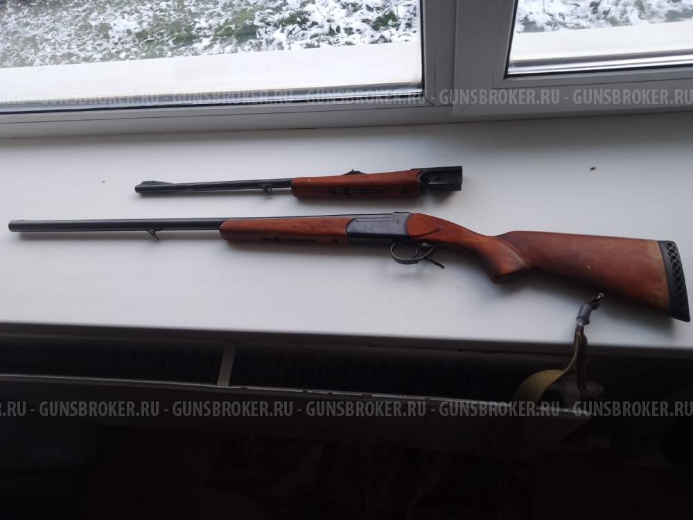 МР-18МН; .223 Rem; 600 мм; Берёза; Со сменными стволами 12/76