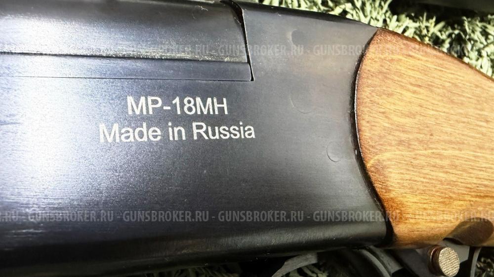 МР-18МН 223Rem