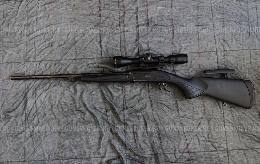 МР-18МН 308 Win