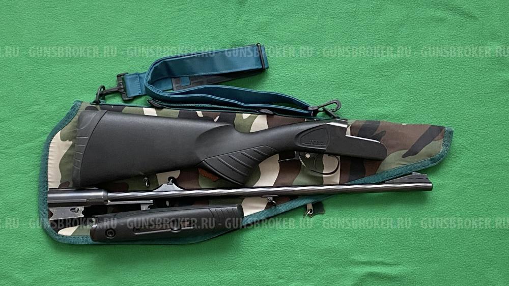 МР-18МН 7.62х54R