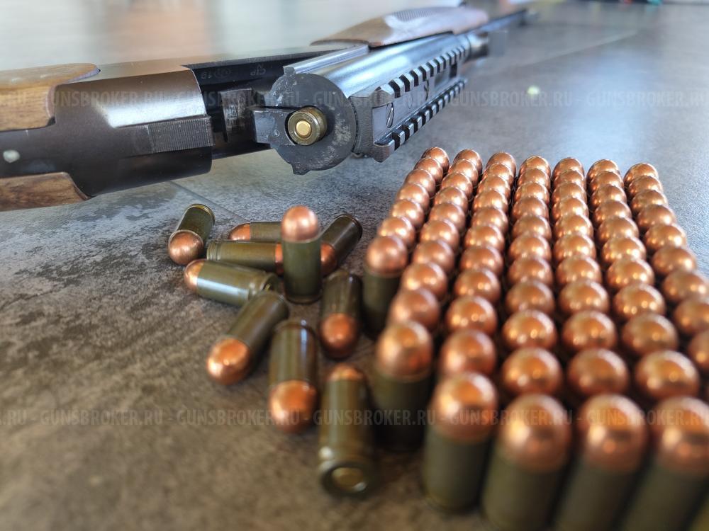 МР-18МН 9mm Makarov