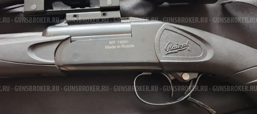 МР18МН
