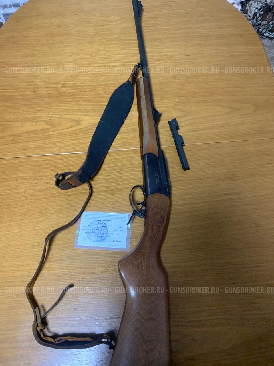 мр-18мн  кал 308 win