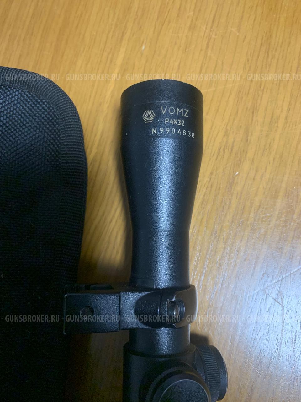 мр-18мн  кал 308 win