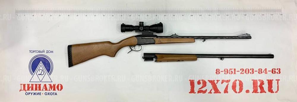 МР-18МН с доп. стволом