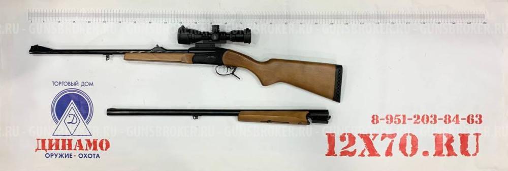 МР-18МН с доп. стволом