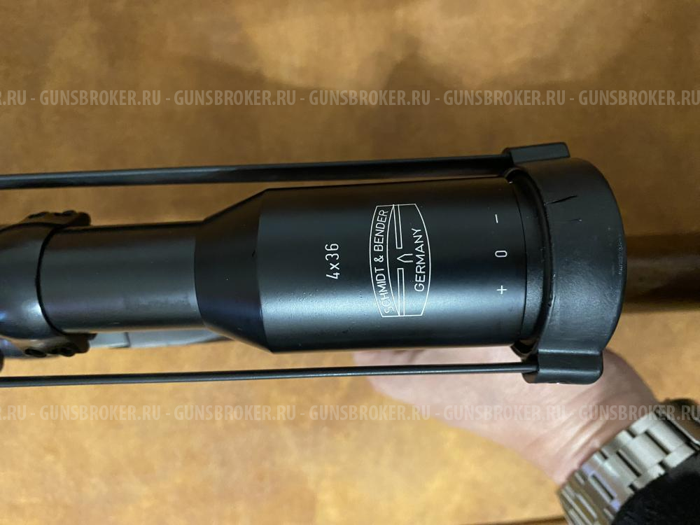 МР-221 «Артемида» 45-70Govt