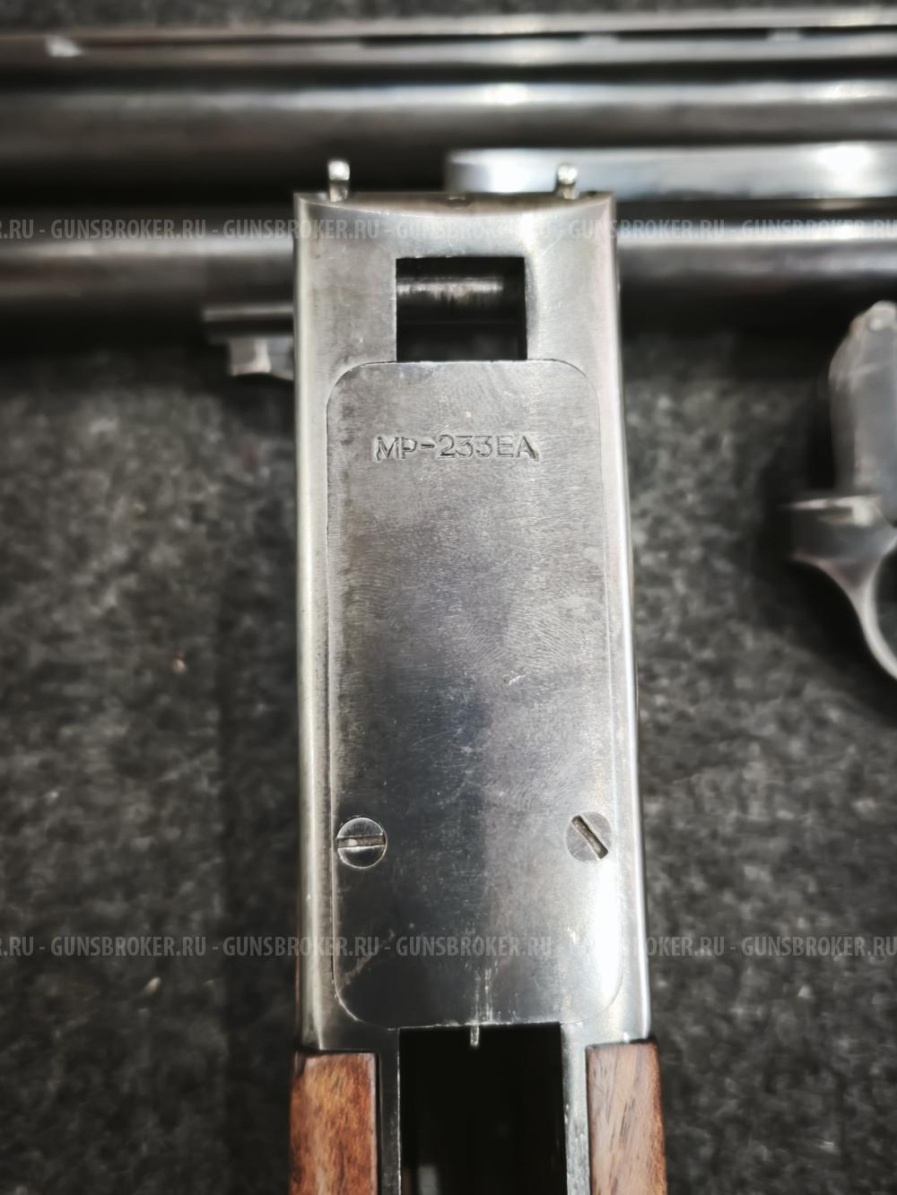 МР-233ЕА
