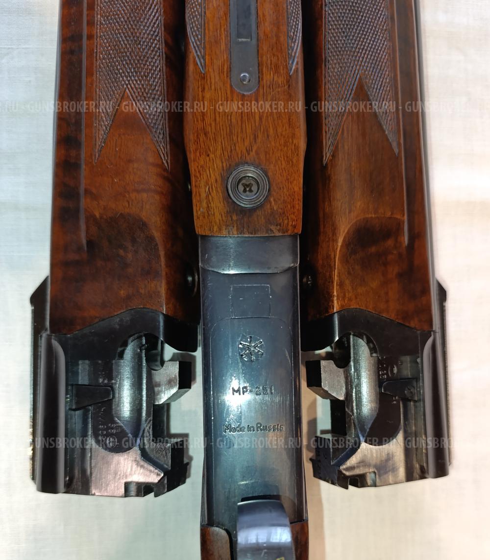 МР 251-03 три сменных блока стволов