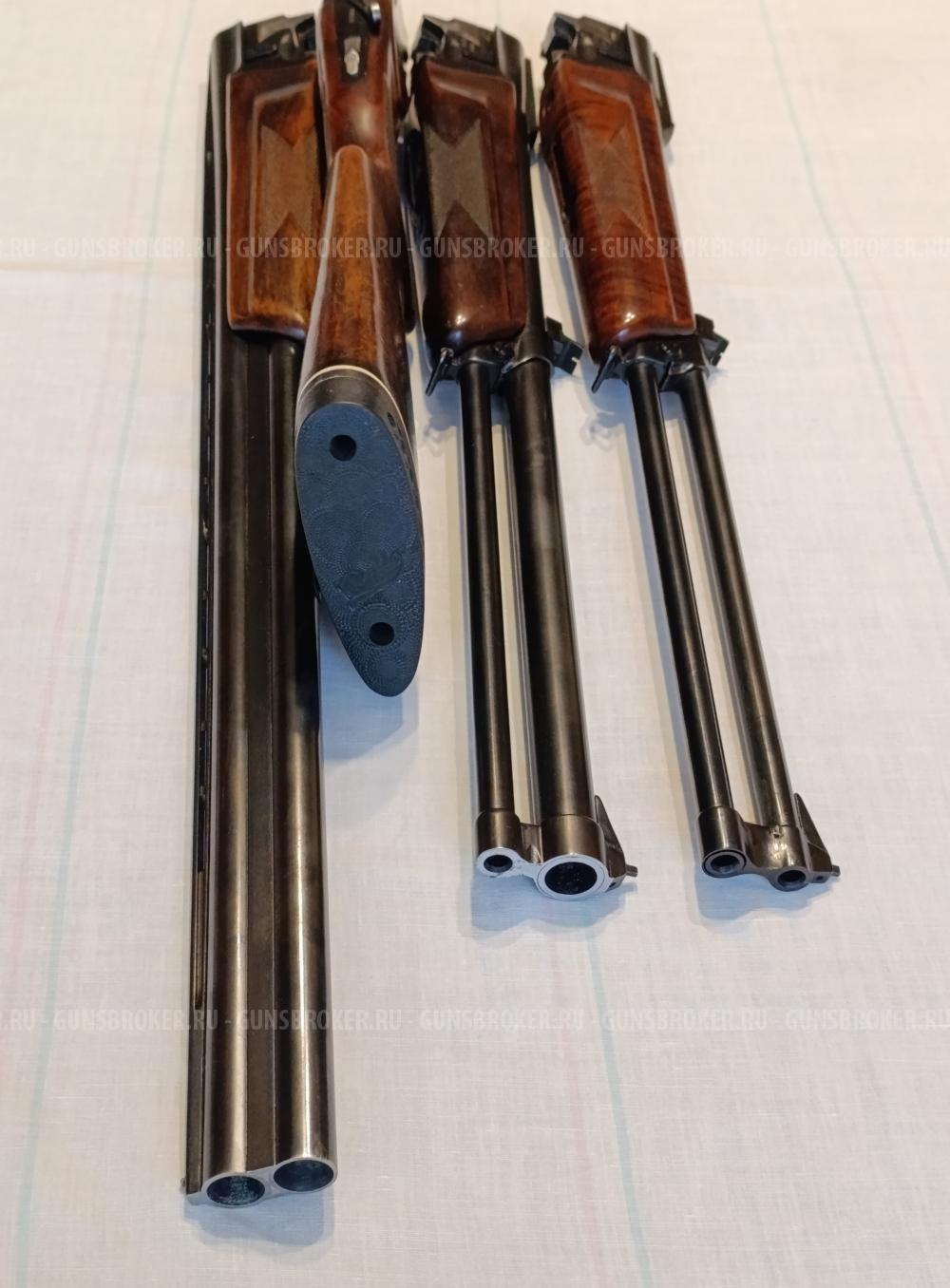 МР 251-03 три сменных блока стволов