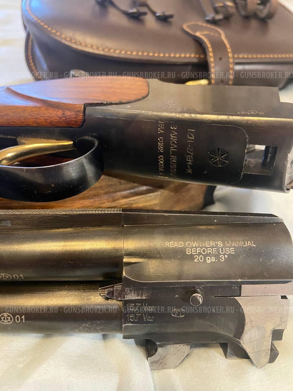 МР-27-ЕМ-1С 20/76