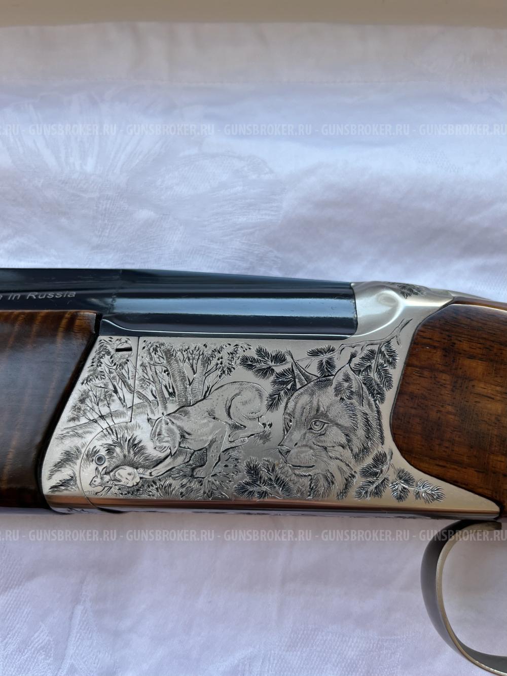 МР-27 ЕМ-1С "Де Люкс" 28х70.