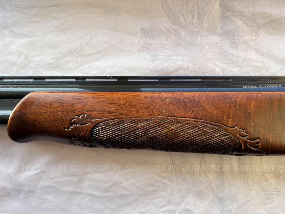 МР-27 ЕМ-1С "Де Люкс" 28х70.