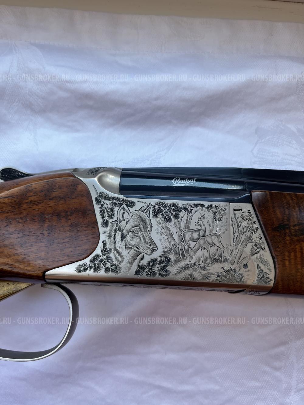 МР-27 ЕМ-1С "Де Люкс" 28х70.