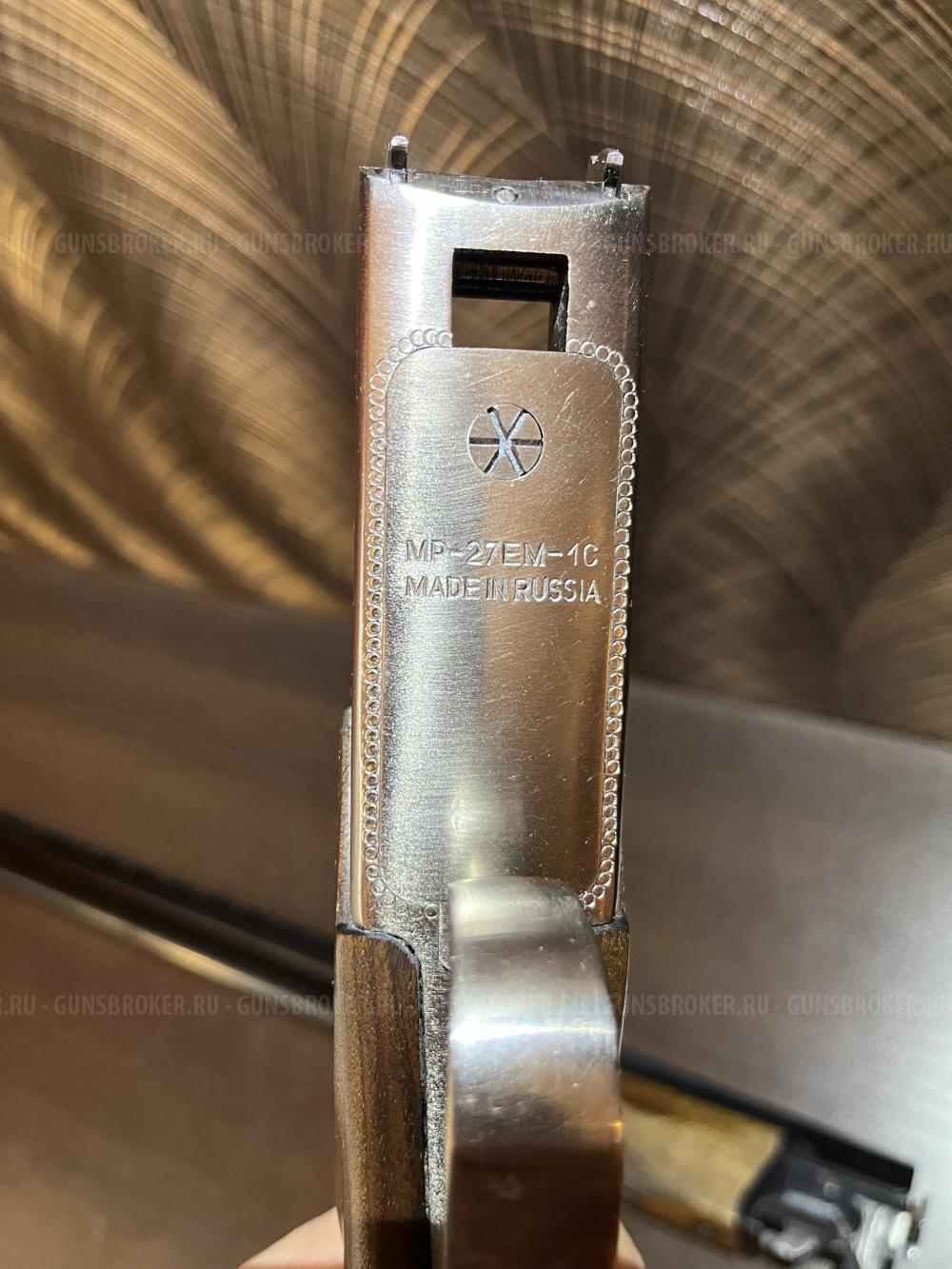 МР-27 ЕМ 1С Спортинг