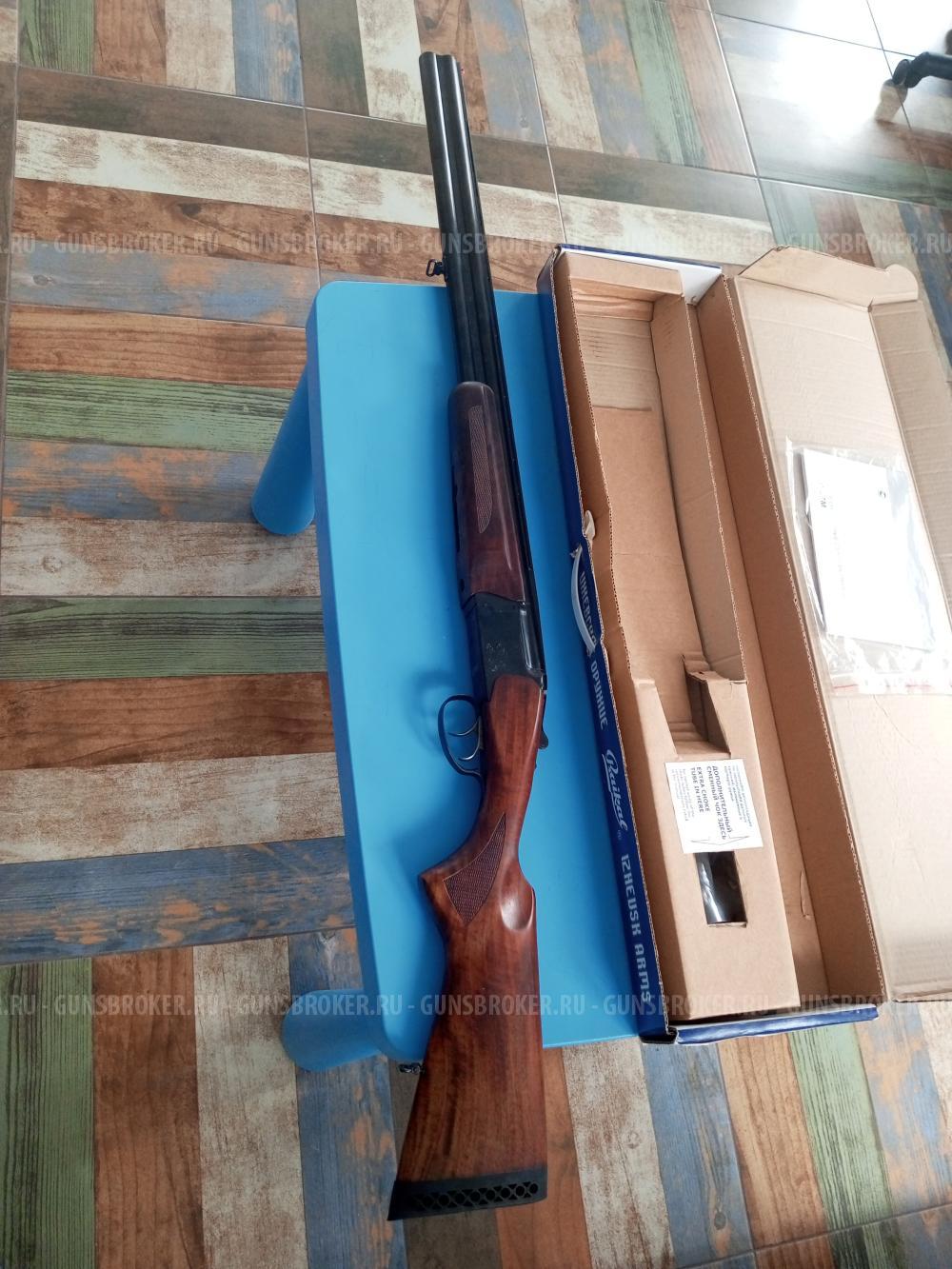 МР 27 ЕМ 12/76