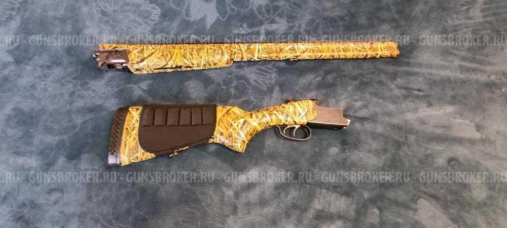 МР 27 ЕМ