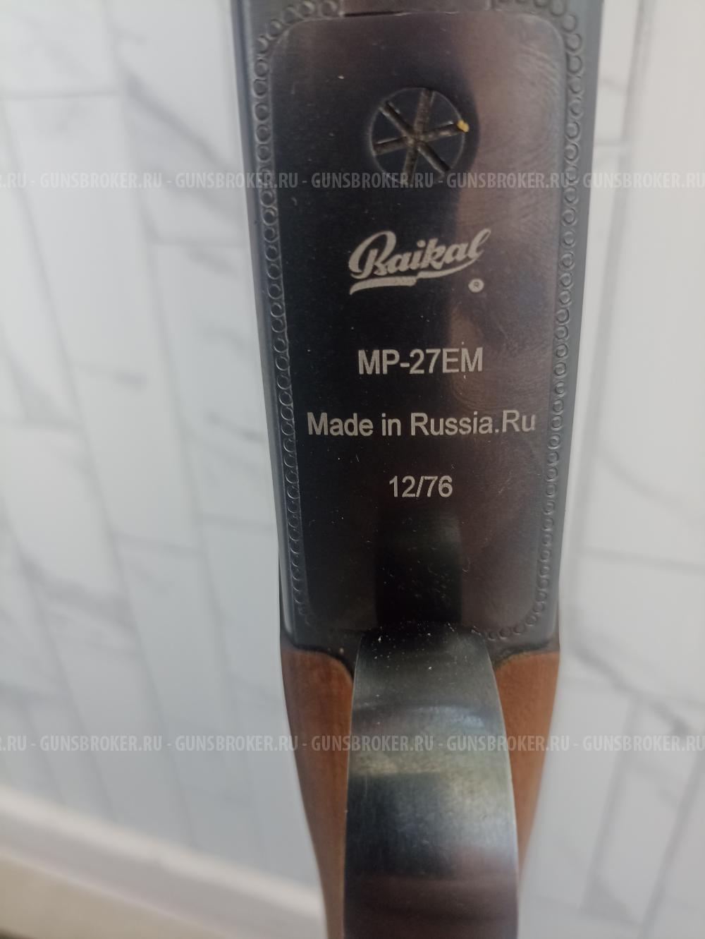 МР-27 инжекторное. Настрел не более 100 потронов.