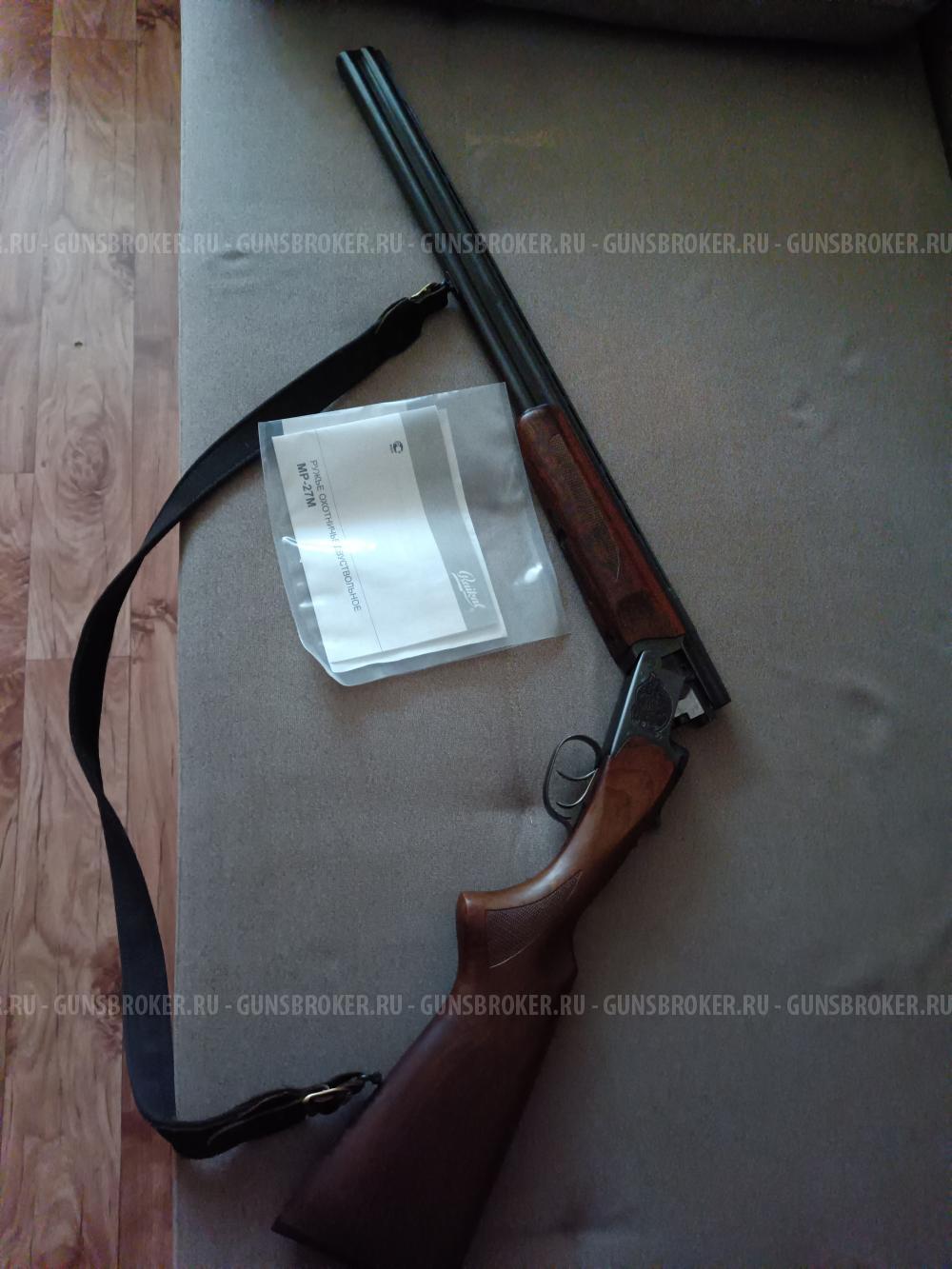 Мр 27 м Сильвер