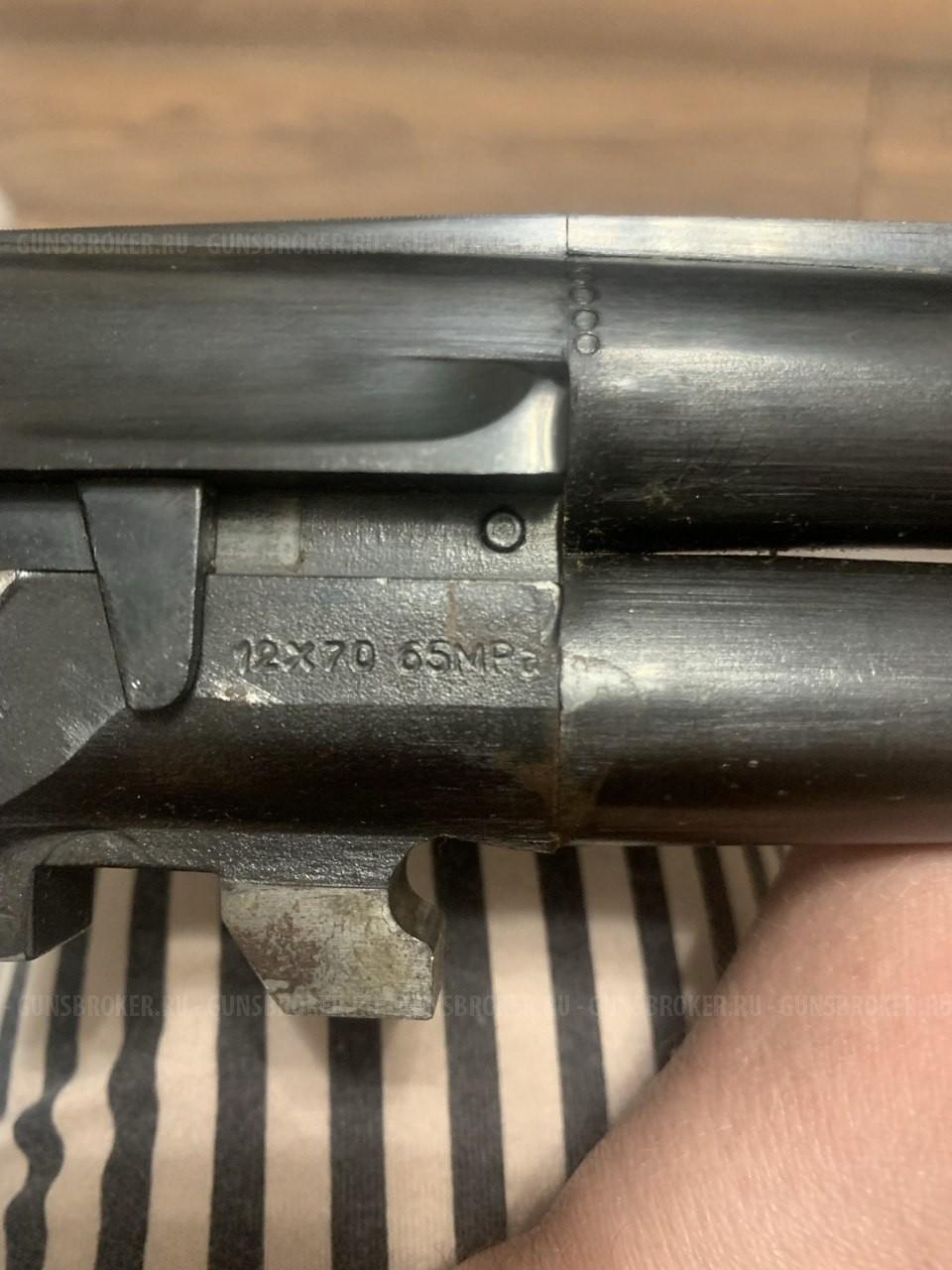 MR 27 М