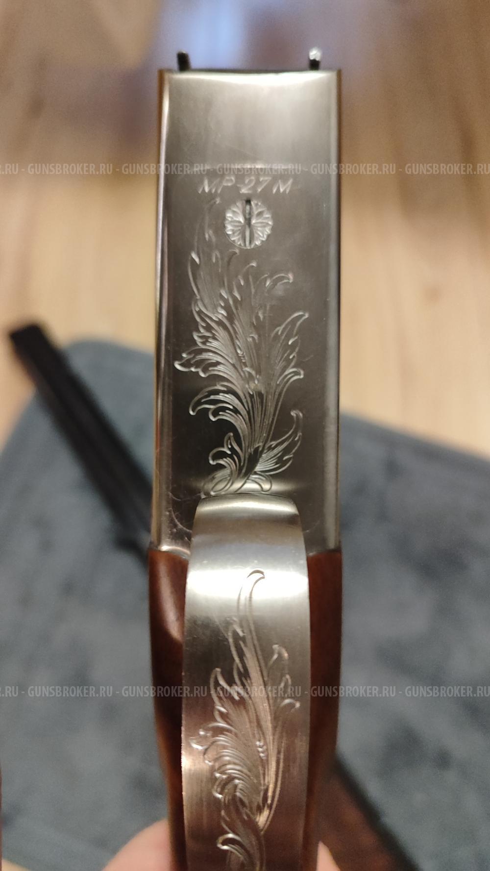 МР-27 ПРЕСТИЖ