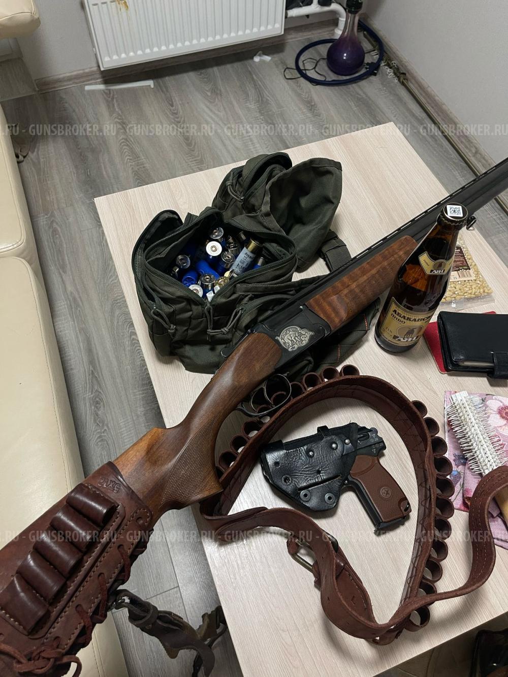 мр-27 Сильвер